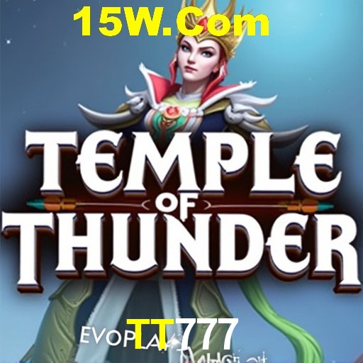 Seasonal Promotions TT777